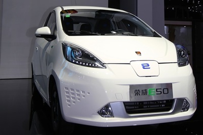 上汽新能源B級車榮威E950亮相廣州車展_汽車_中國網(wǎng)