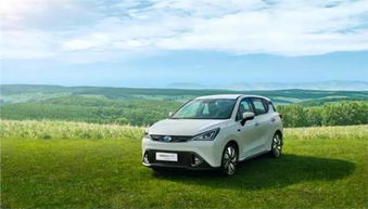 Tom網購車新體驗 白銀悅盛小區電動車使用指南